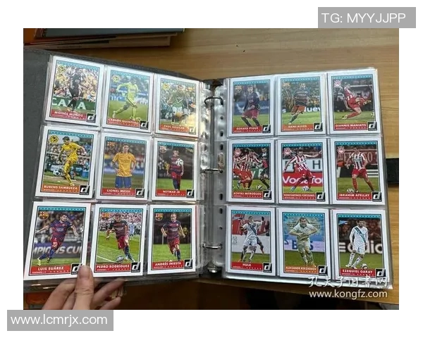 完美足球系列球星卡价格分析及市场走势预测